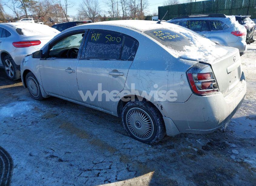 Photo 3 of 2008 Nissan Sentra 2.0S (VIN 3N1AB61E68L673713)