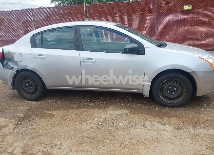 Photo 13 of 2008 Nissan Sentra 2.0S (VIN 3N1AB61E78L758267)