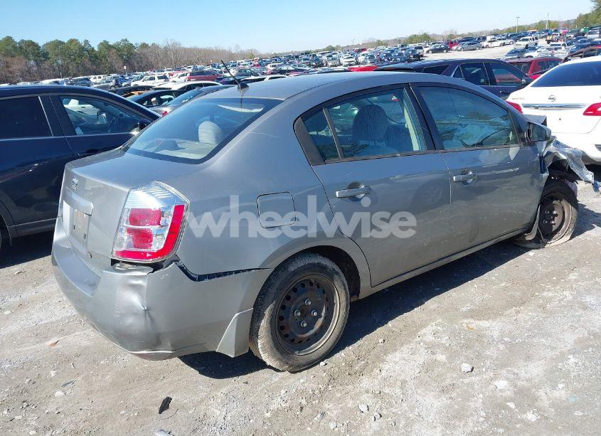 Photo 4 of 2008 Nissan Sentra 2.0 (VIN 3N1AB61E88L715508)