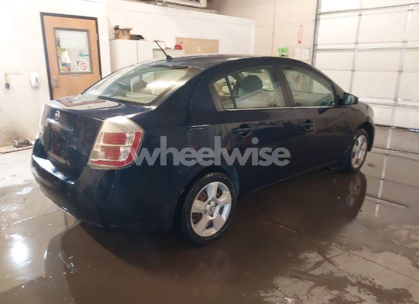 Photo 4 of 2008 Nissan Sentra 2.0S (VIN 3N1AB61E88L749142)