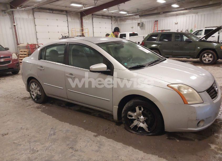 Photo 6 of 2008 Nissan Sentra 2.0S (VIN 3N1AB61EX8L673827)
