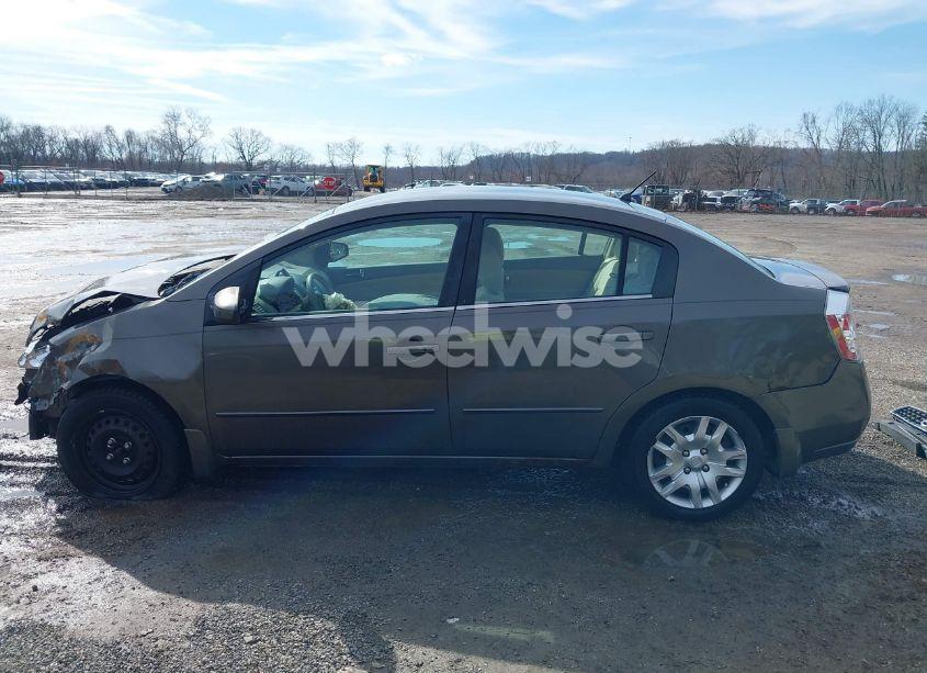 Photo 15 of 2008 Nissan Sentra 2.0S (VIN 3N1AB61EX8L698596)