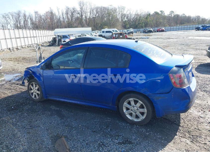 Photo 14 of 2012 Nissan Sentra 2.0 SR (VIN 3N1AB6AP4CL736611)