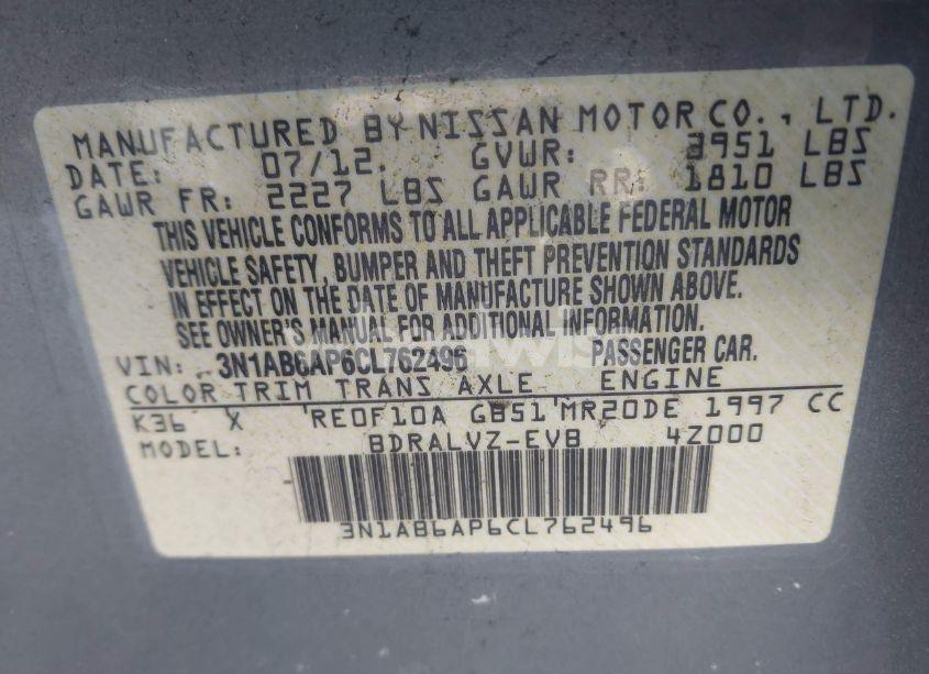 Photo 9 of 2012 Nissan Sentra 2.0 SL (VIN 3N1AB6AP6CL762496)