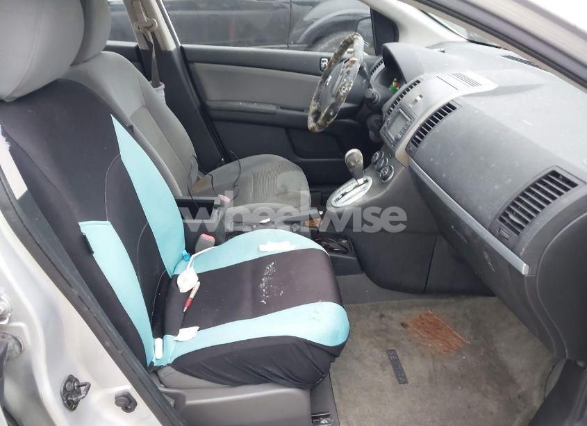 Photo 5 of 2012 Nissan Sentra 2.0 SR (VIN 3N1AB6AP9CL763500)