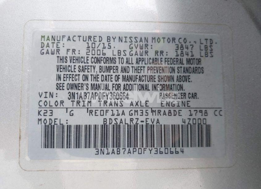 Photo 9 of 2015 Nissan Sentra SR (VIN 3N1AB7AP0FY360664)