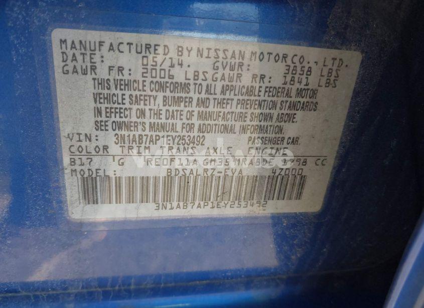 Photo 9 of 2014 Nissan Sentra SR (VIN 3N1AB7AP1EY253492)