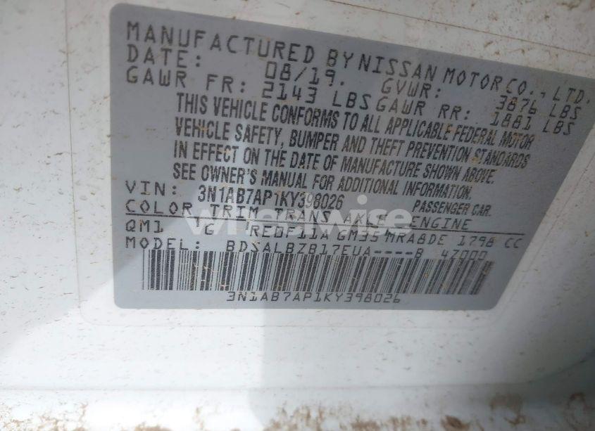 Photo 9 of 2019 Nissan Sentra S (VIN 3N1AB7AP1KY398026)