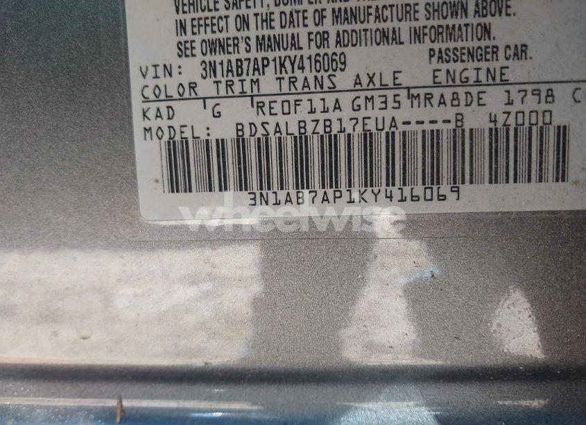 Photo 9 of 2019 Nissan Sentra S (VIN 3N1AB7AP1KY416069)