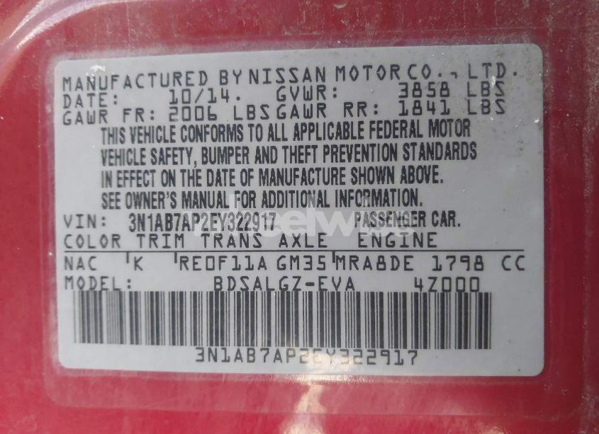 Photo 9 of 2014 Nissan Sentra SL (VIN 3N1AB7AP2EY322917)