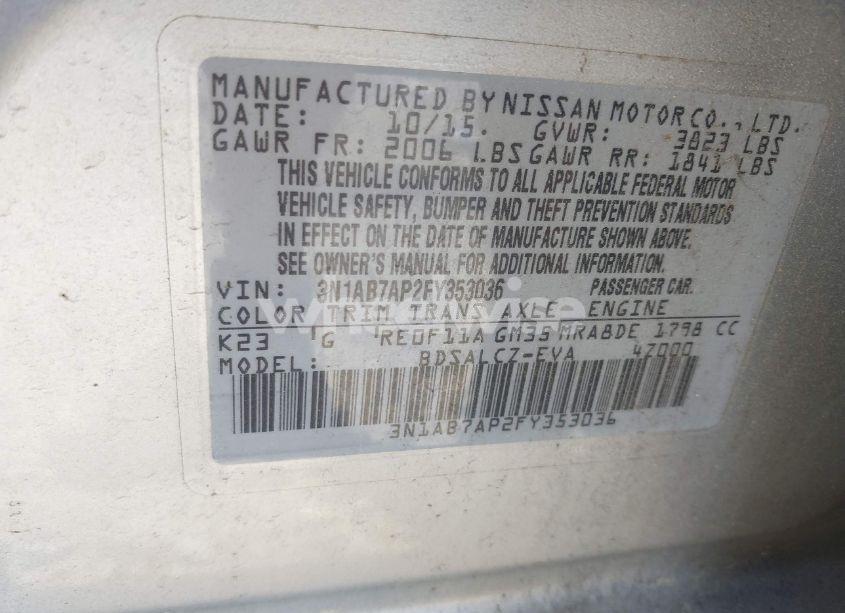 Photo 9 of 2015 Nissan Sentra S (VIN 3N1AB7AP2FY353036)