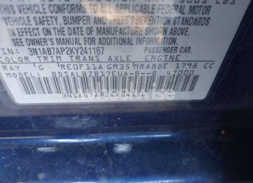 Photo 9 of 2019 Nissan Sentra S (VIN 3N1AB7AP2KY241167)