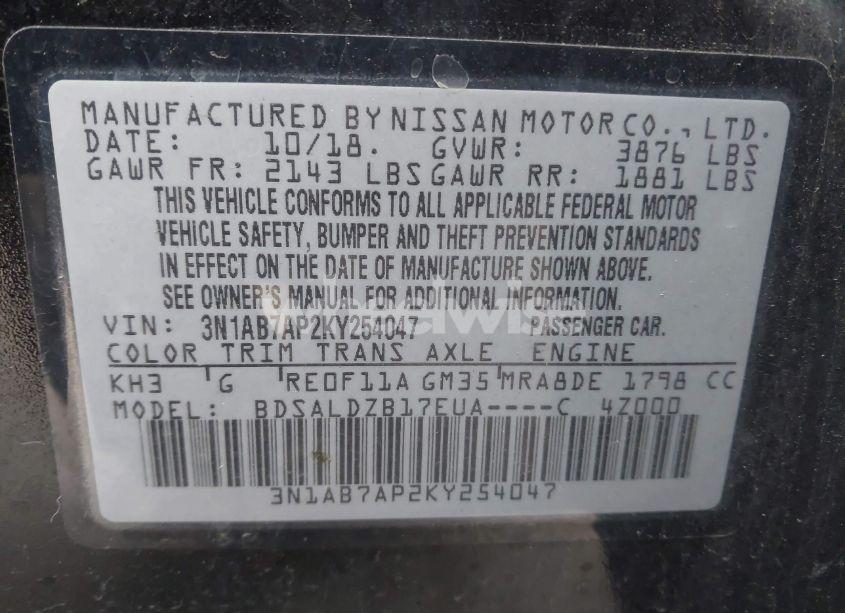 Photo 9 of 2019 Nissan Sentra SV (VIN 3N1AB7AP2KY254047)