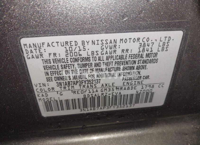Photo 9 of 2015 Nissan Sentra SR (VIN 3N1AB7AP3FY352137)