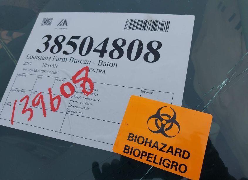 Photo 8 of 2019 Nissan Sentra S (VIN 3N1AB7AP3KY301165)