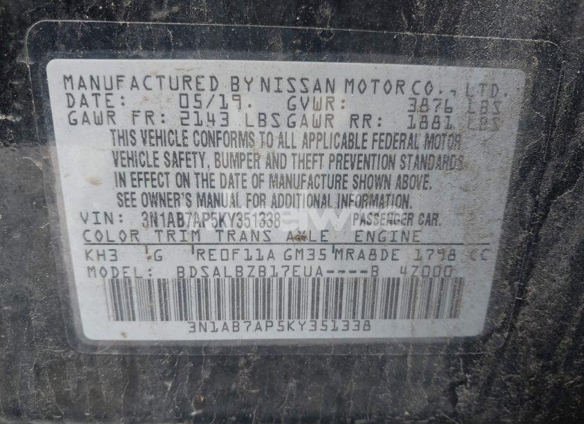 Photo 9 of 2019 Nissan Sentra S (VIN 3N1AB7AP5KY351338)