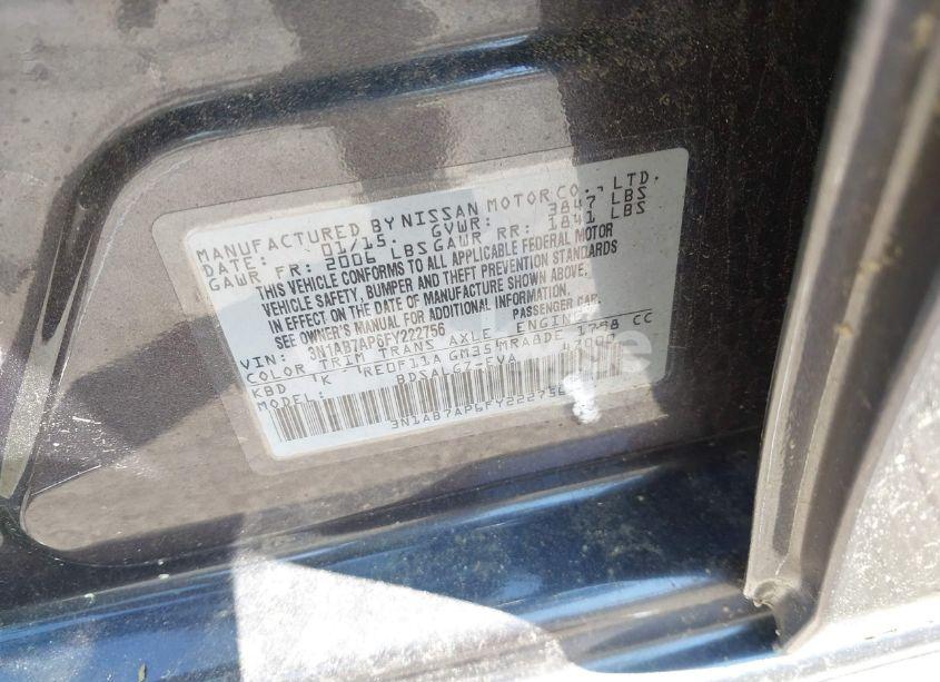 Photo 9 of 2015 Nissan Sentra SL (VIN 3N1AB7AP6FY222756)