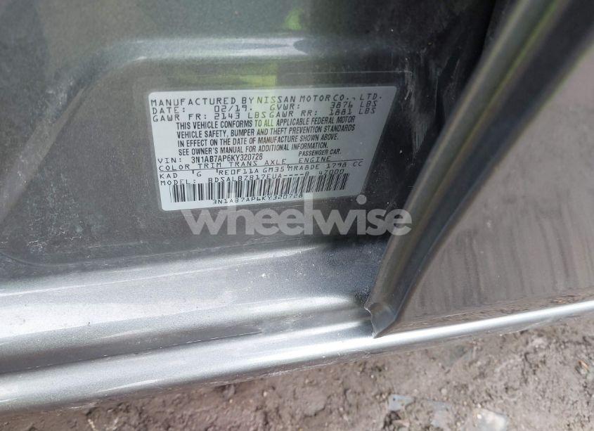 Photo 9 of 2019 Nissan Sentra S (VIN 3N1AB7AP6KY320728)