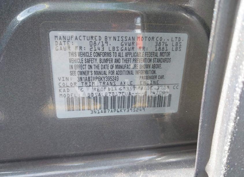 Photo 9 of 2019 Nissan Sentra S (VIN 3N1AB7AP6KY395249)