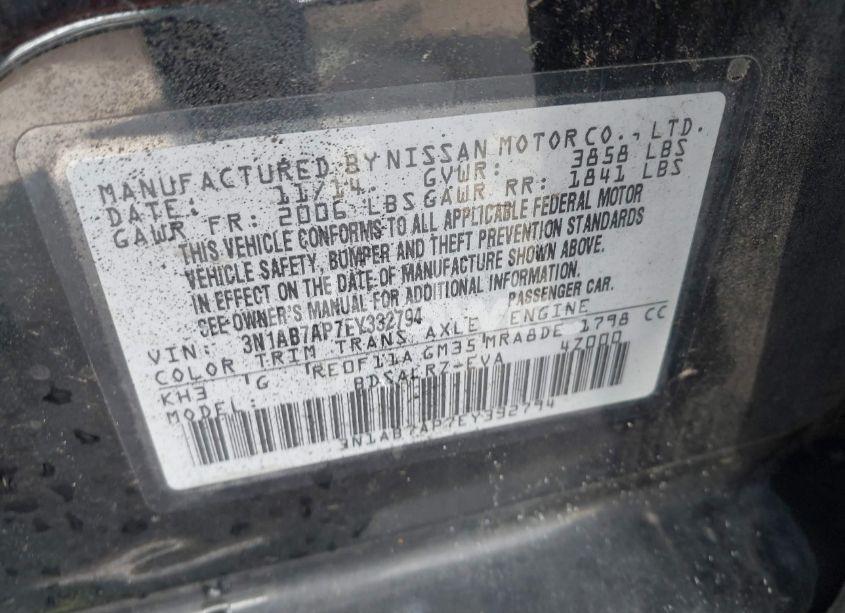 Photo 9 of 2014 Nissan Sentra SR (VIN 3N1AB7AP7EY332794)