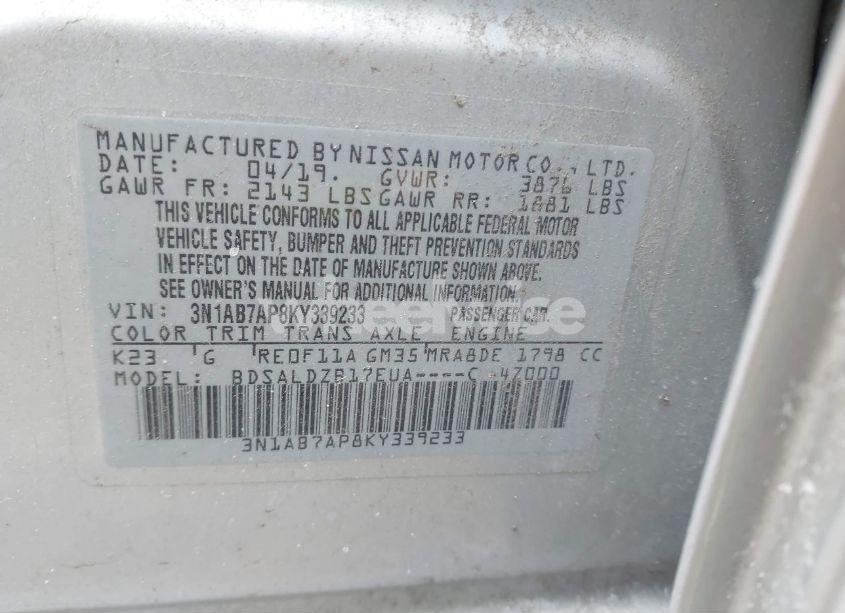 Photo 9 of 2019 Nissan Sentra SV (VIN 3N1AB7AP8KY339233)