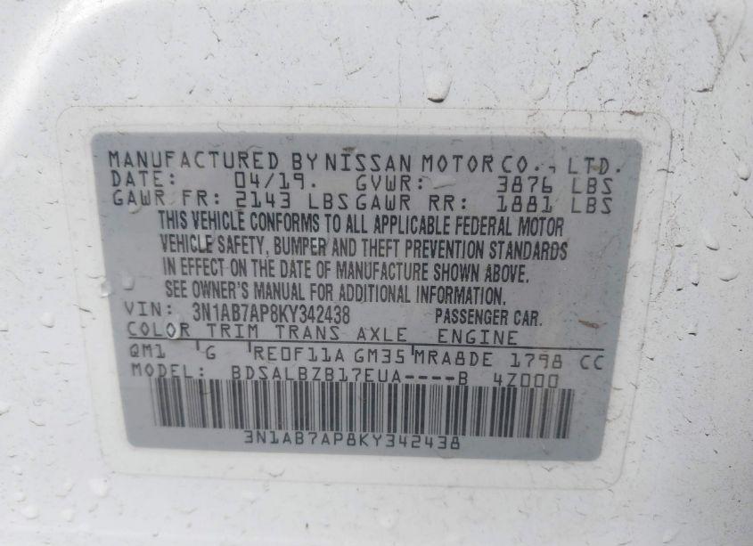 Photo 9 of 2019 Nissan Sentra S (VIN 3N1AB7AP8KY342438)