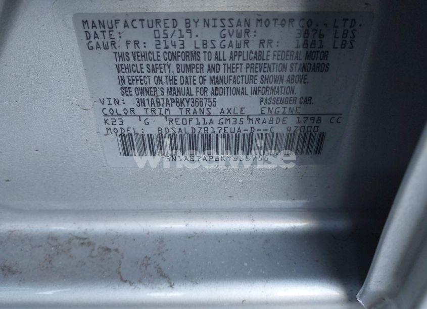 Photo 9 of 2019 Nissan Sentra SV (VIN 3N1AB7AP8KY366755)