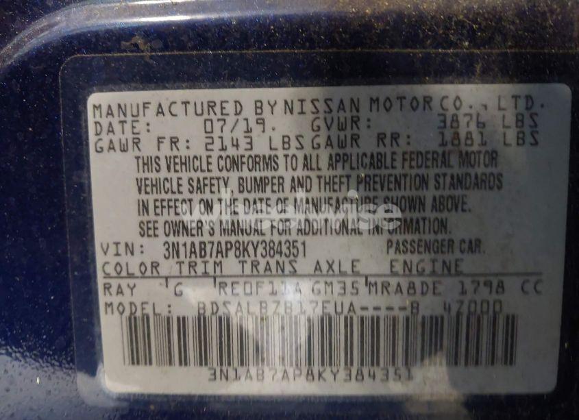 Photo 9 of 2019 Nissan Sentra S (VIN 3N1AB7AP8KY384351)