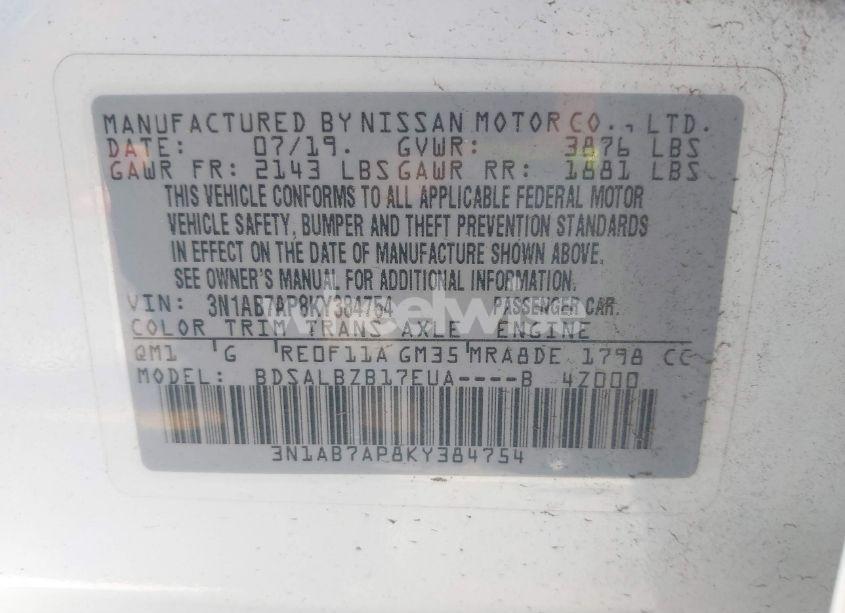 Photo 9 of 2019 Nissan Sentra S (VIN 3N1AB7AP8KY384754)