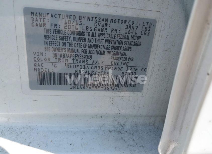 Photo 9 of 2015 Nissan Sentra SR (VIN 3N1AB7AP9FY359349)