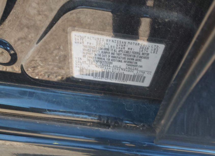 Photo 9 of 2016 Nissan Sentra SR (VIN 3N1AB7AP9GY252089)