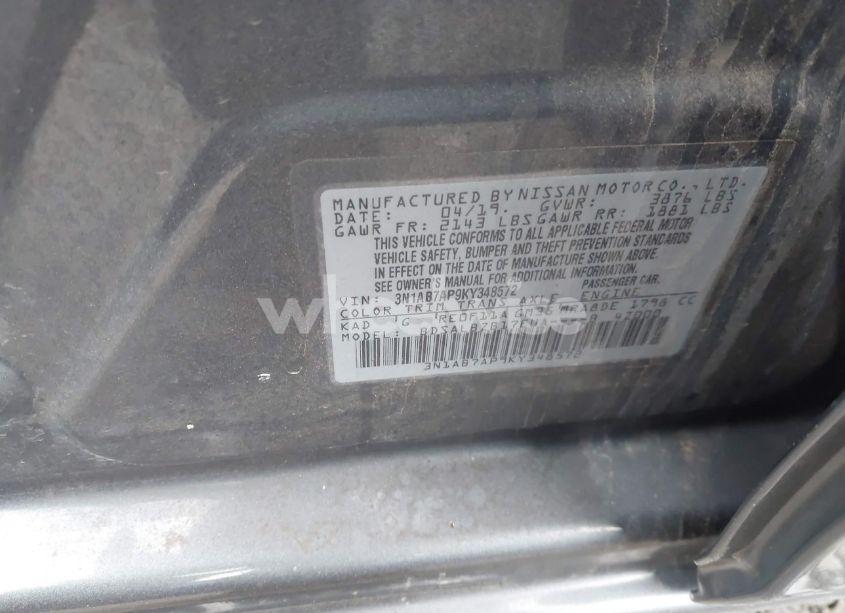 Photo 9 of 2019 Nissan Sentra S (VIN 3N1AB7AP9KY348572)