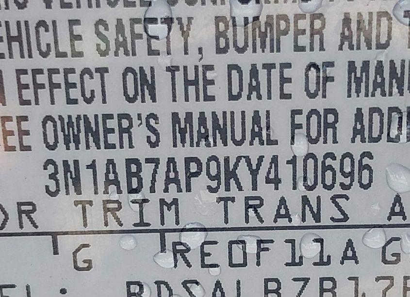 Photo 9 of 2019 Nissan Sentra S (VIN 3N1AB7AP9KY410696)