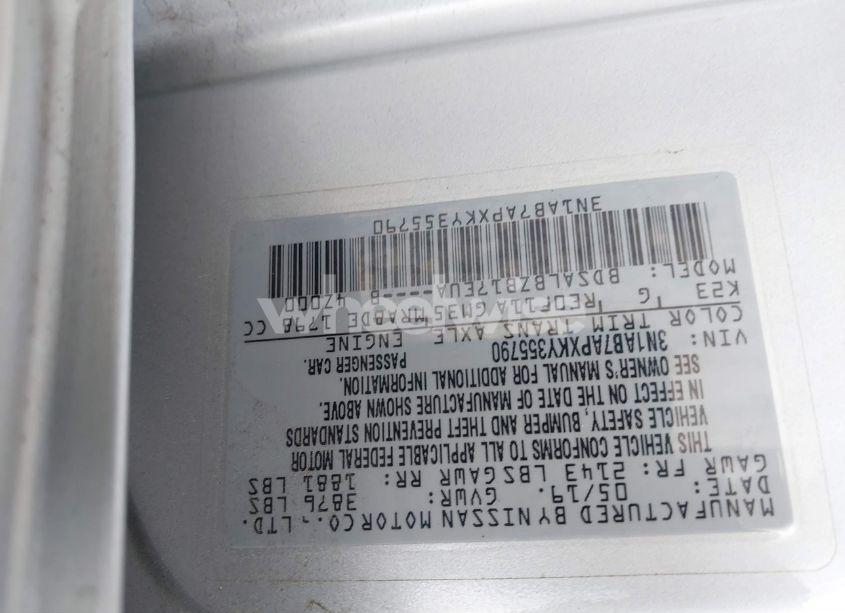 Photo 9 of 2019 Nissan Sentra S (VIN 3N1AB7APXKY355790)