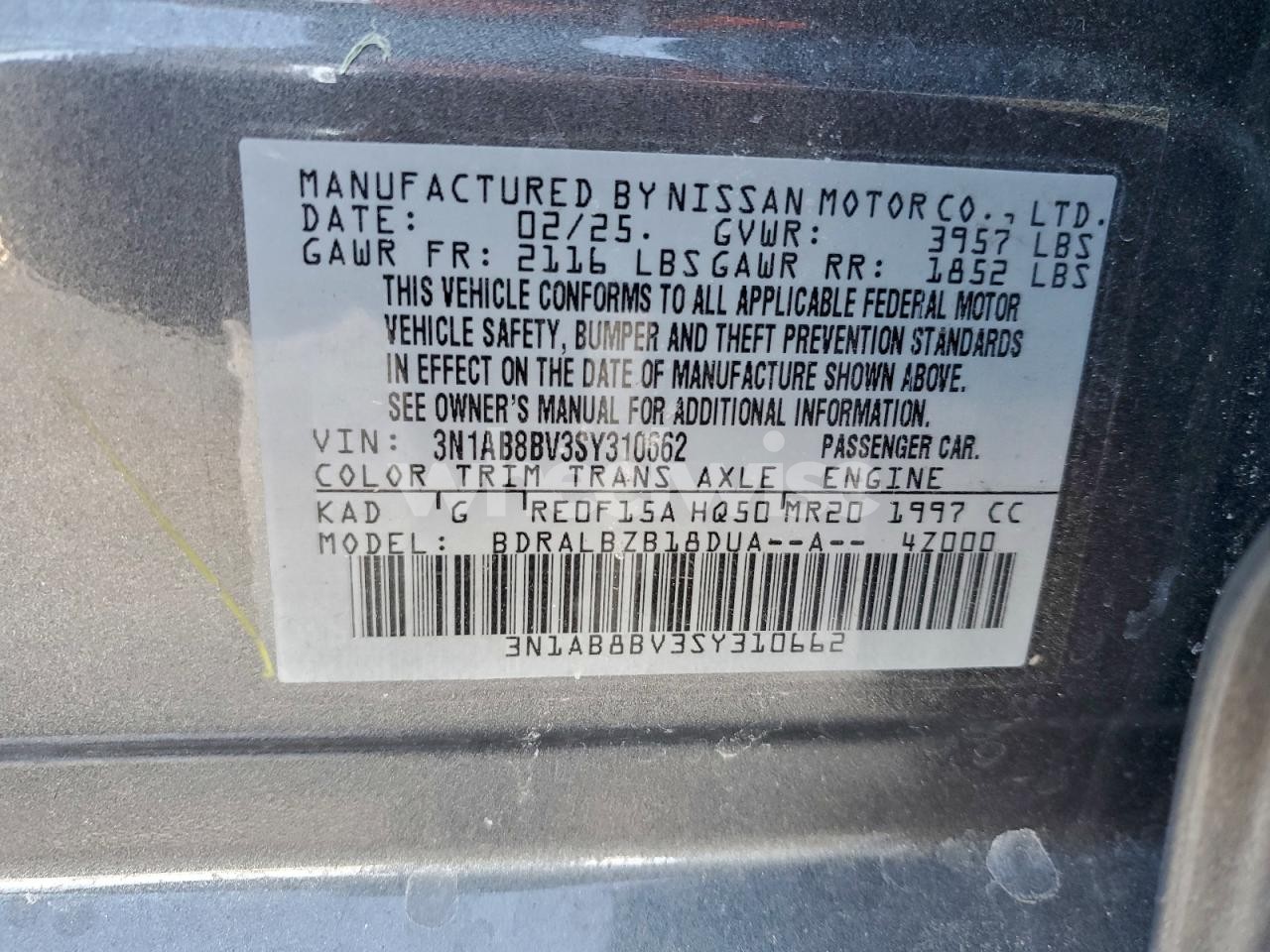 Photo 12 of 2025 NISSAN SENTRA S (VIN 3N1AB8BV3SY310662)