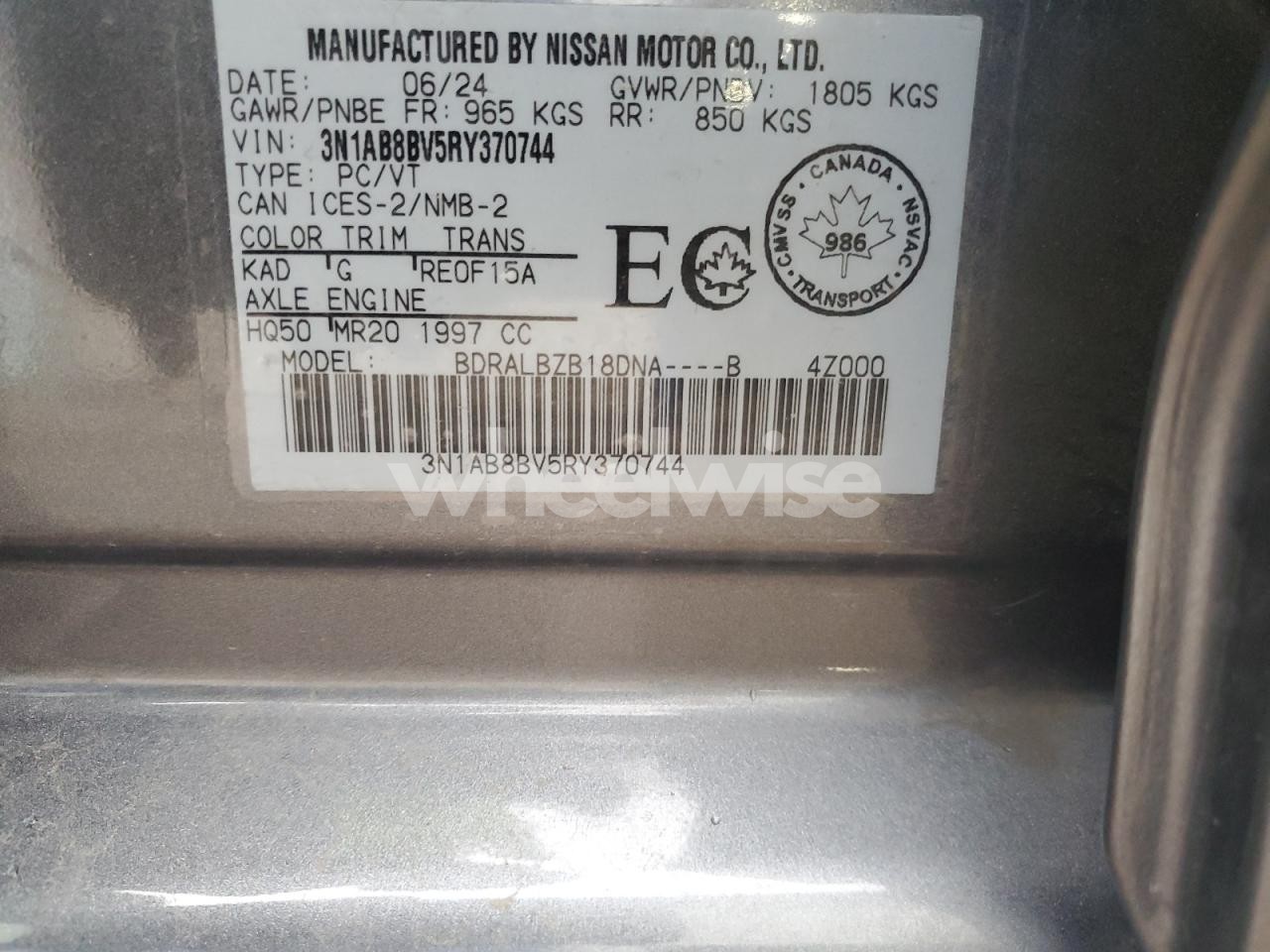 Photo 12 of 2024 NISSAN SENTRA S (VIN 3N1AB8BV5RY370744)