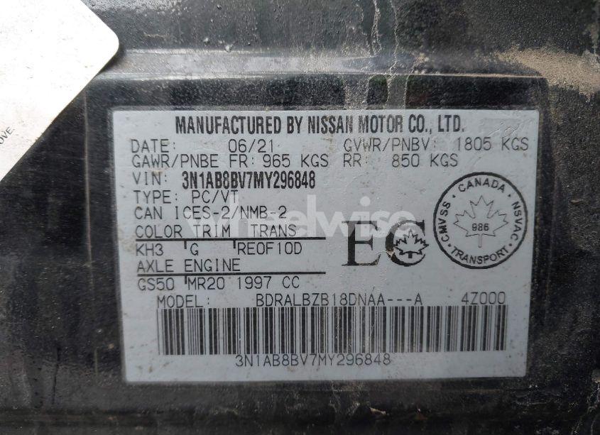 Photo 9 of 2021 Nissan Sentra S XTRONIC CVT (VIN 3N1AB8BV7MY296848)