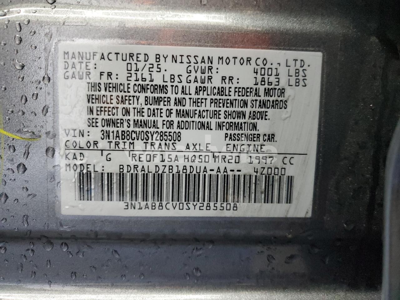 Photo 13 of 2025 NISSAN SENTRA SV (VIN 3N1AB8CV0SY285508)