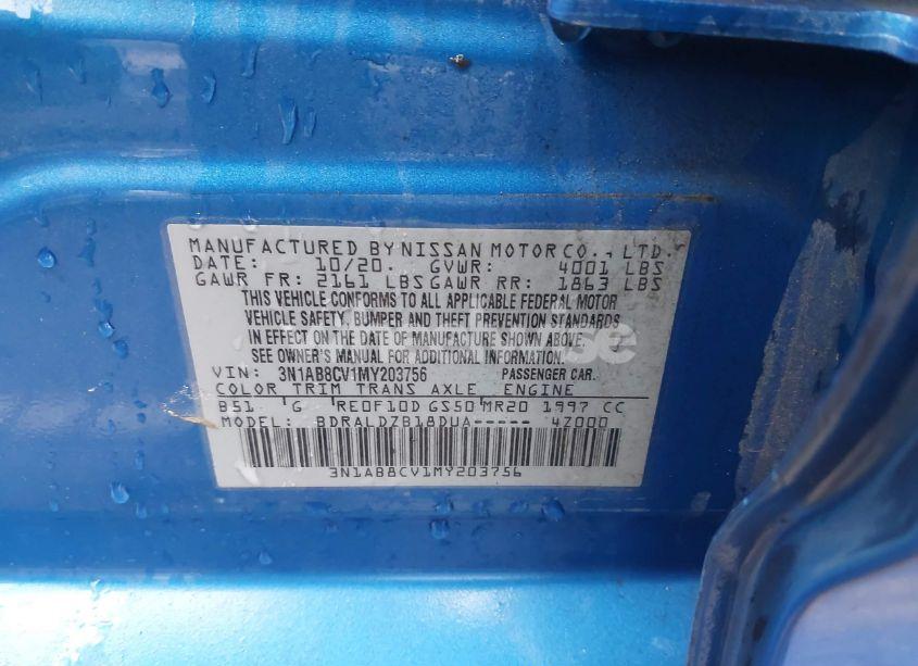 Photo 9 of 2021 Nissan Sentra SV XTRONIC CVT (VIN 3N1AB8CV1MY203756)