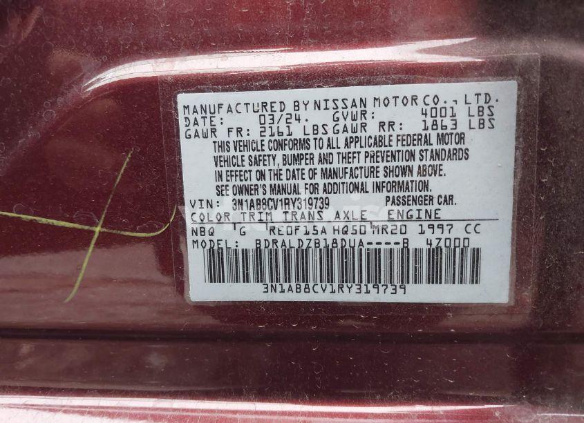 Photo 9 of 2024 Nissan Sentra SV XTRONIC CVT (VIN 3N1AB8CV1RY319739)