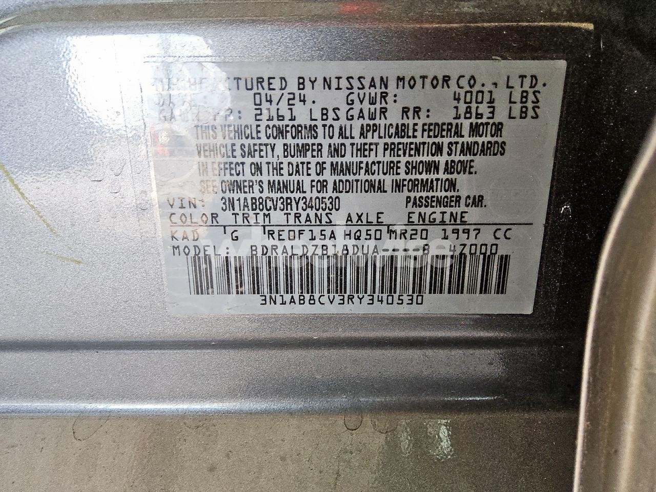 Photo 13 of 2024 NISSAN SENTRA SV N/A (VIN 3N1AB8CV3RY340530)