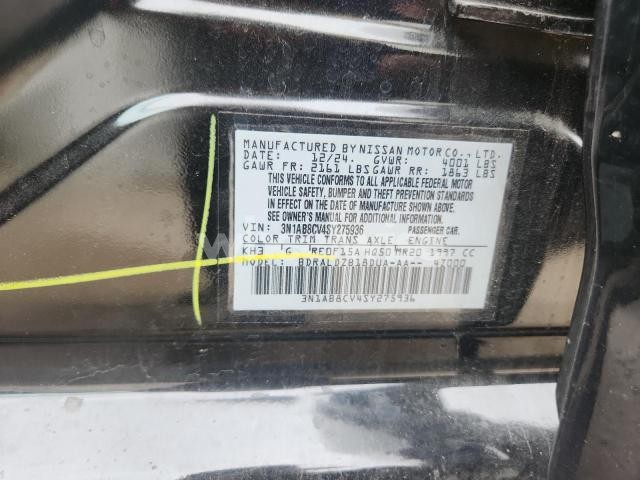 Photo 11 of 2025 NISSAN SENTRA SV (VIN 3N1AB8CV4SY275936)
