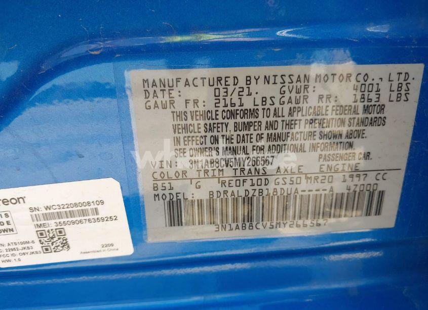 Photo 9 of 2021 Nissan Sentra SV XTRONIC CVT (VIN 3N1AB8CV5MY266567)