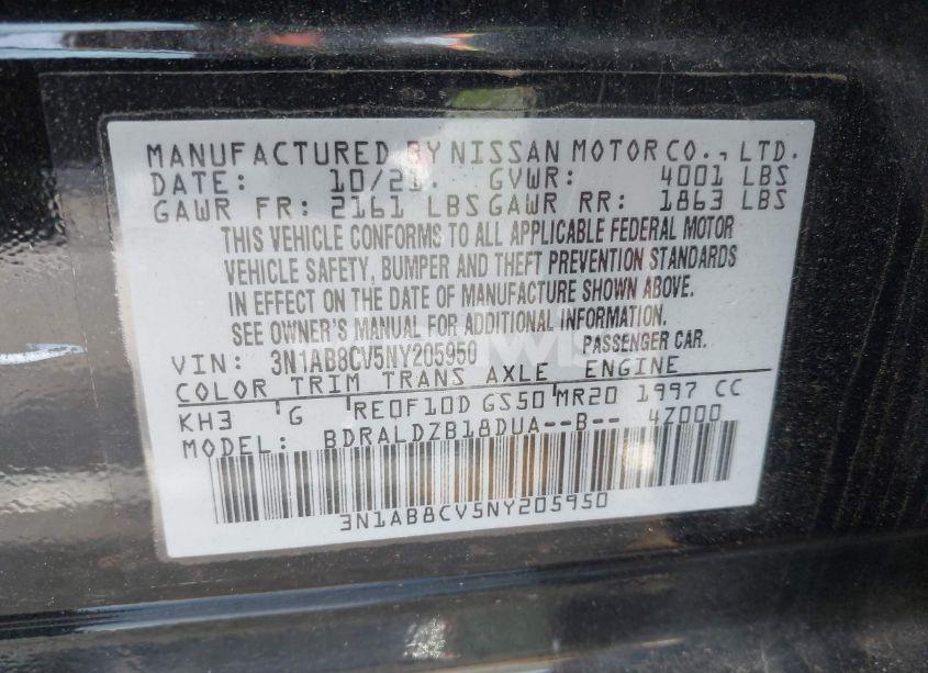 Photo 9 of 2022 Nissan Sentra SV XTRONIC CVT (VIN 3N1AB8CV5NY205950)