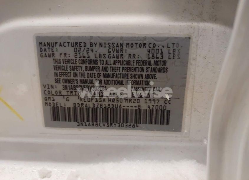 Photo 9 of 2024 Nissan Sentra SV XTRONIC CVT (VIN 3N1AB8CV5RY303284)