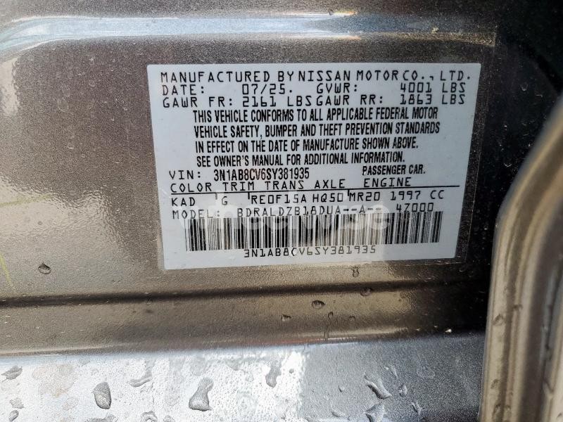 2025 NISSAN SENTRA SV (VIN 3N1AB8CV6SY381935) main photo