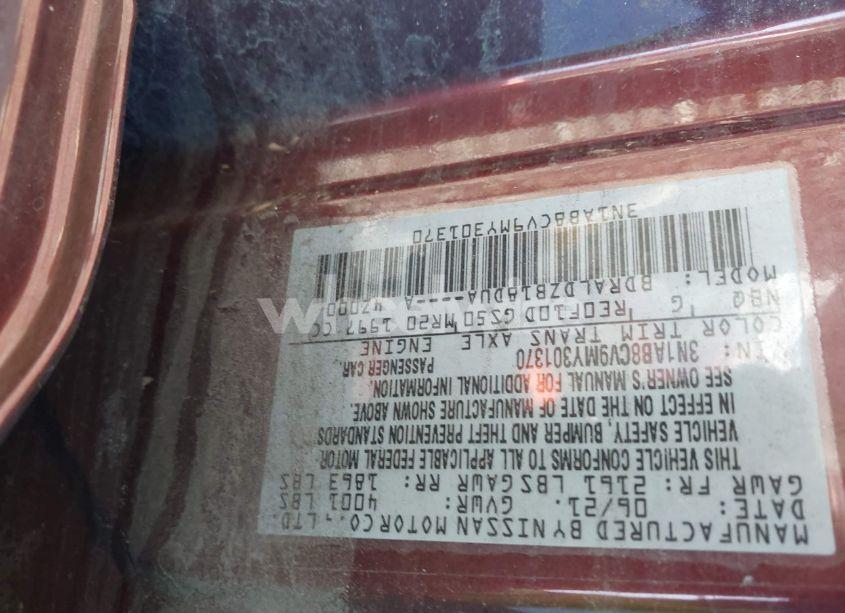 Photo 9 of 2021 Nissan Sentra SV XTRONIC CVT (VIN 3N1AB8CV9MY301370)