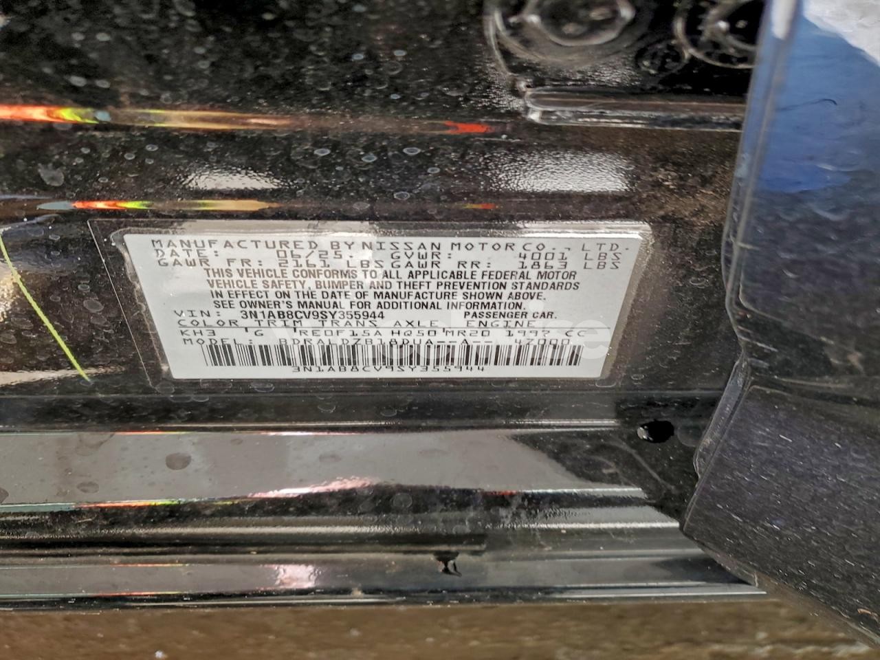 Photo 13 of 2025 NISSAN SENTRA SV (VIN 3N1AB8CV9SY355944)