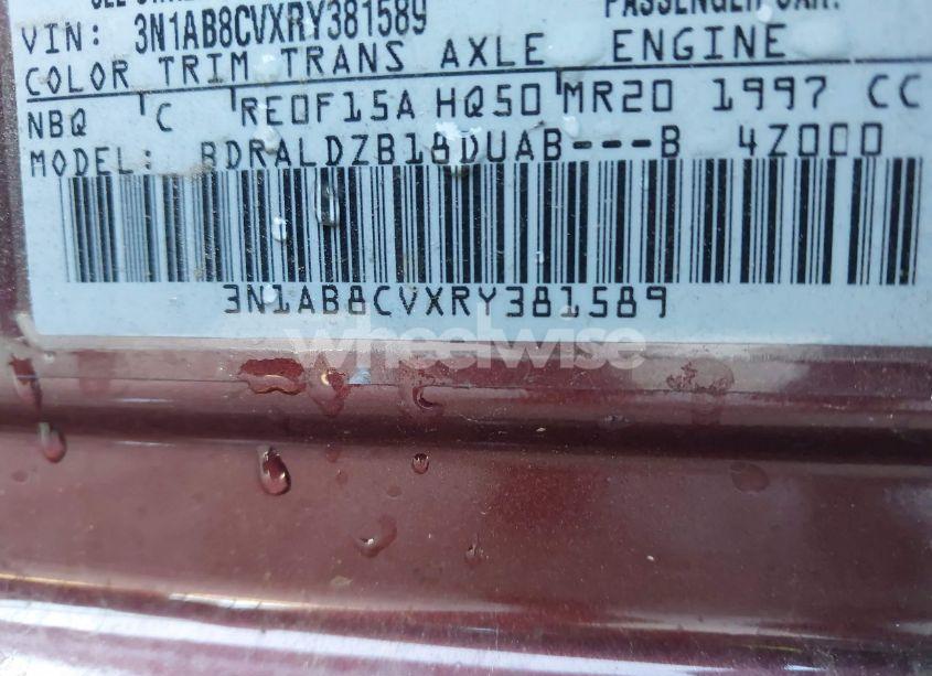 Photo 9 of 2024 Nissan Sentra SV XTRONIC CVT (VIN 3N1AB8CVXRY381589)