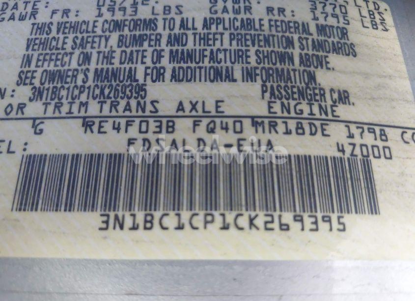 Photo 9 of 2012 Nissan Versa 1.8 S (VIN 3N1BC1CP1CK269395)